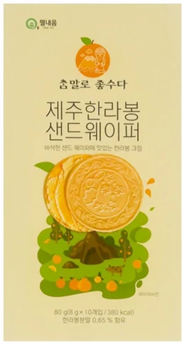 제주 한라봉 샌드웨이퍼, 1개, 80g