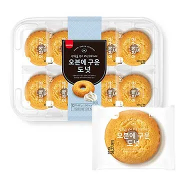 삼립)오븐생크림도넛10입