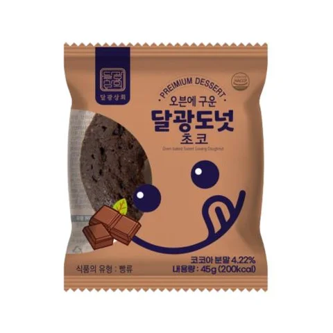 에스엠)달광도넛초코45g